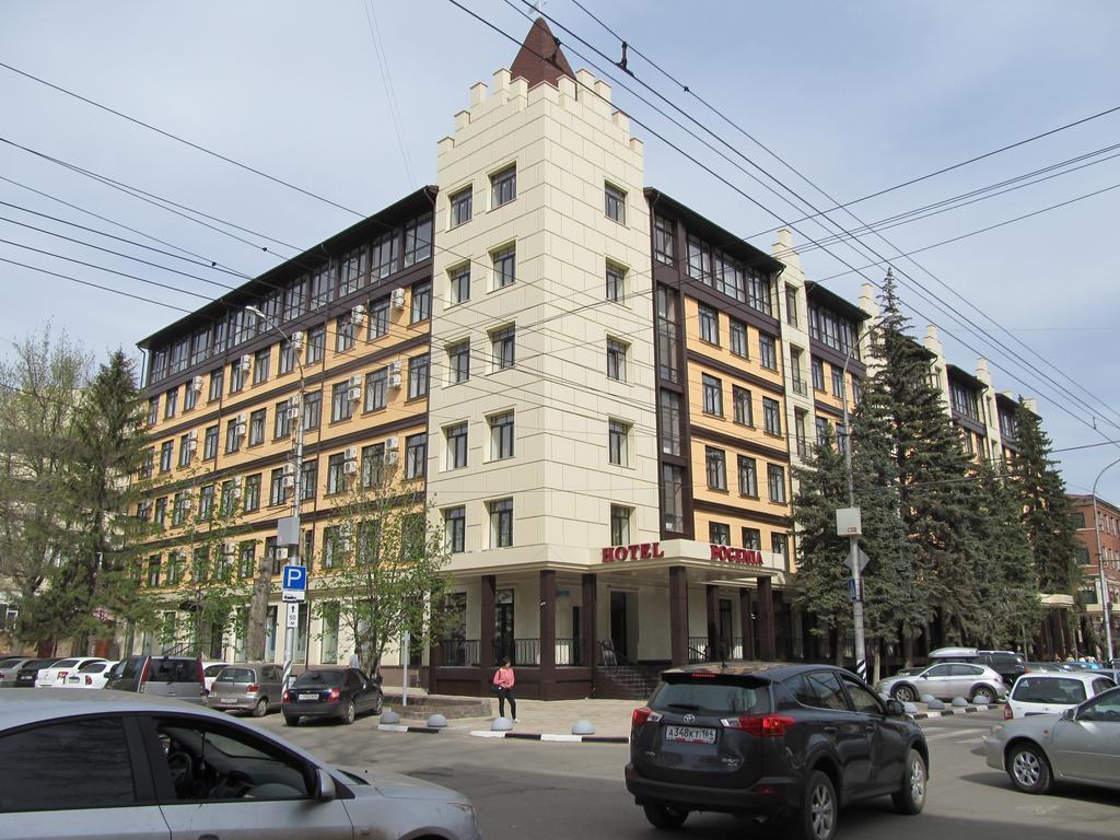 BOGEMIA HOTEL ON VAVILOV STREET САРАТОВ 3* (Россия) - от 5685 RUB | NOCHI